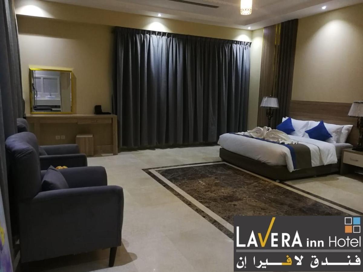 فندق لافيرا ان Lavera Inn Hotel Riyadh Luaran gambar