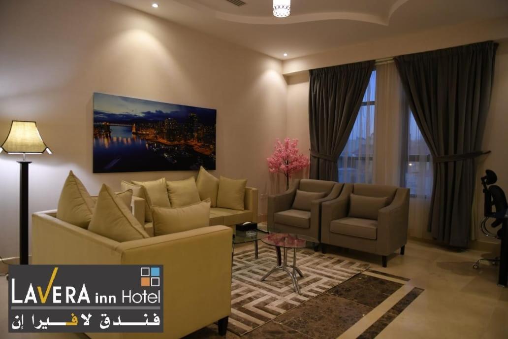 فندق لافيرا ان Lavera Inn Hotel Riyadh Luaran gambar