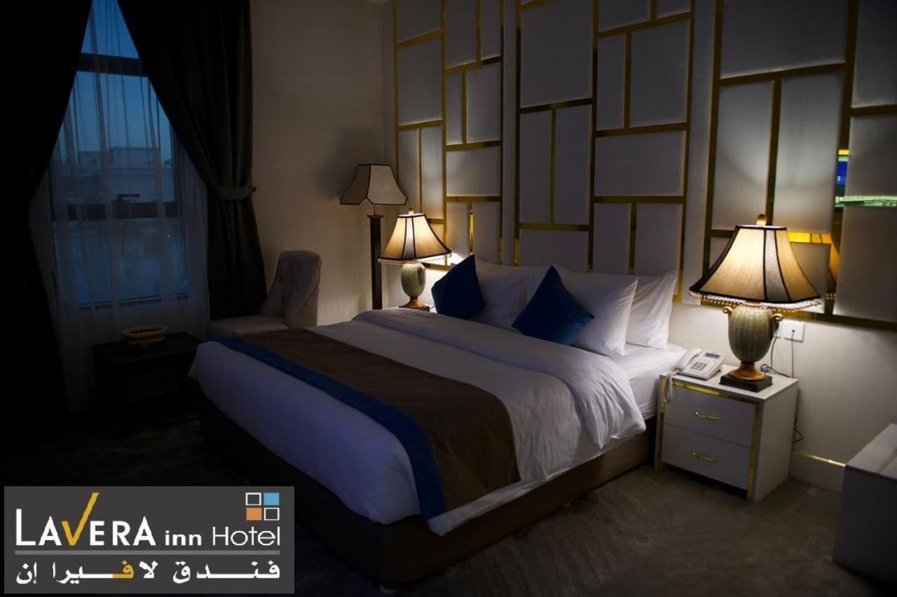 فندق لافيرا ان Lavera Inn Hotel Riyadh Luaran gambar