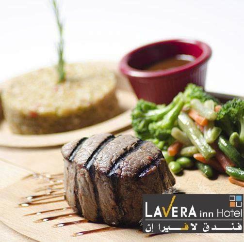 فندق لافيرا ان Lavera Inn Hotel Riyadh Luaran gambar