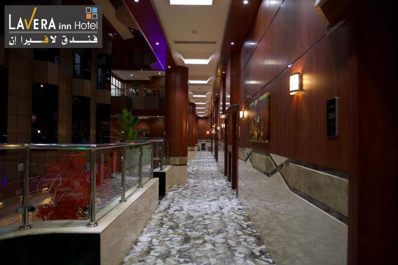 فندق لافيرا ان Lavera Inn Hotel Riyadh Luaran gambar