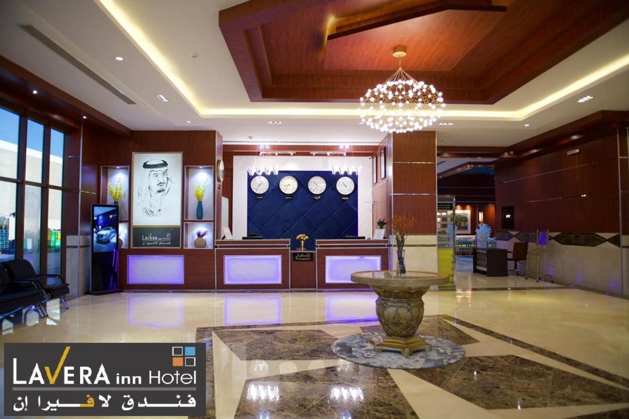 فندق لافيرا ان Lavera Inn Hotel Riyadh Luaran gambar