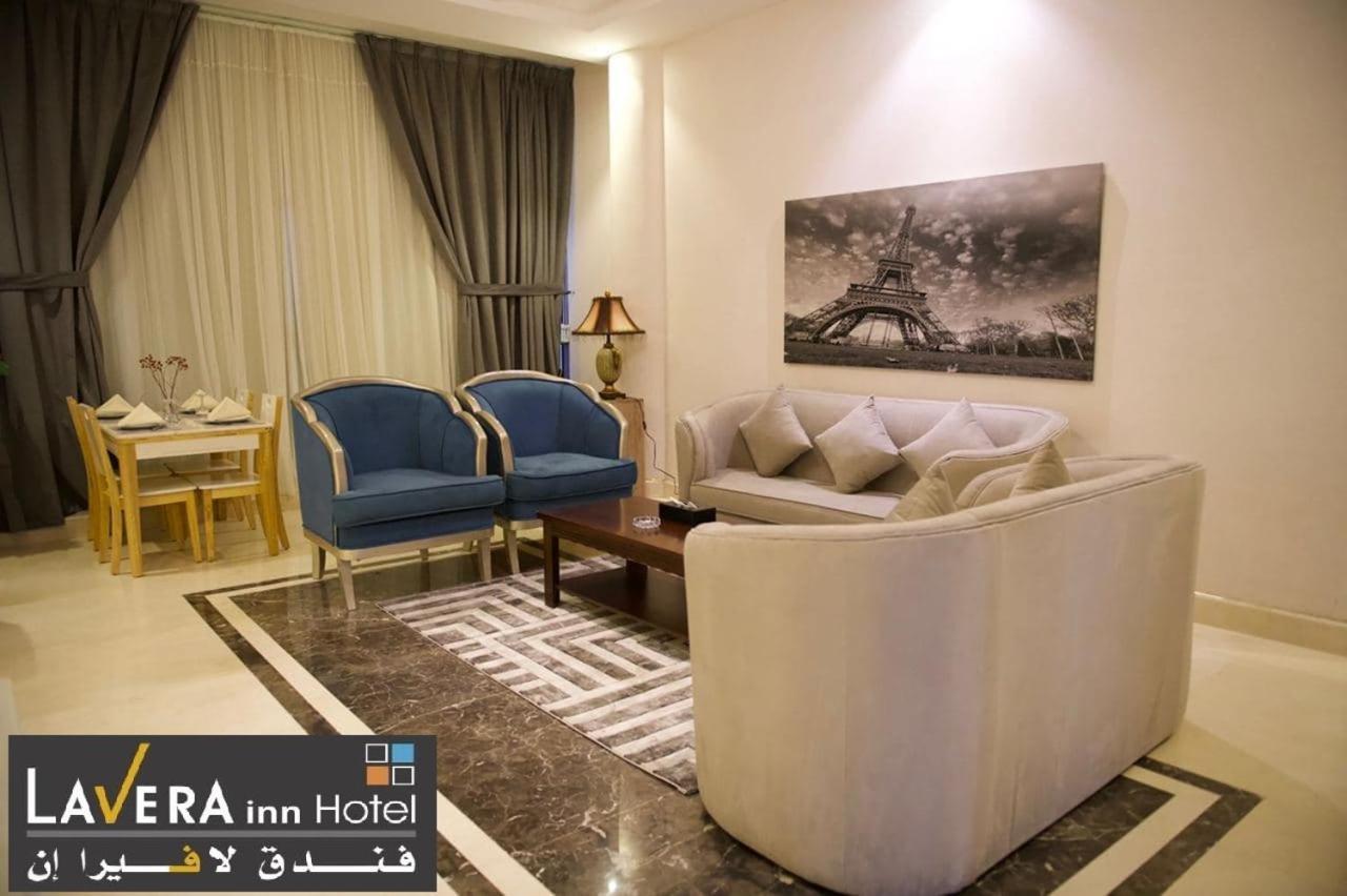 فندق لافيرا ان Lavera Inn Hotel Riyadh Luaran gambar