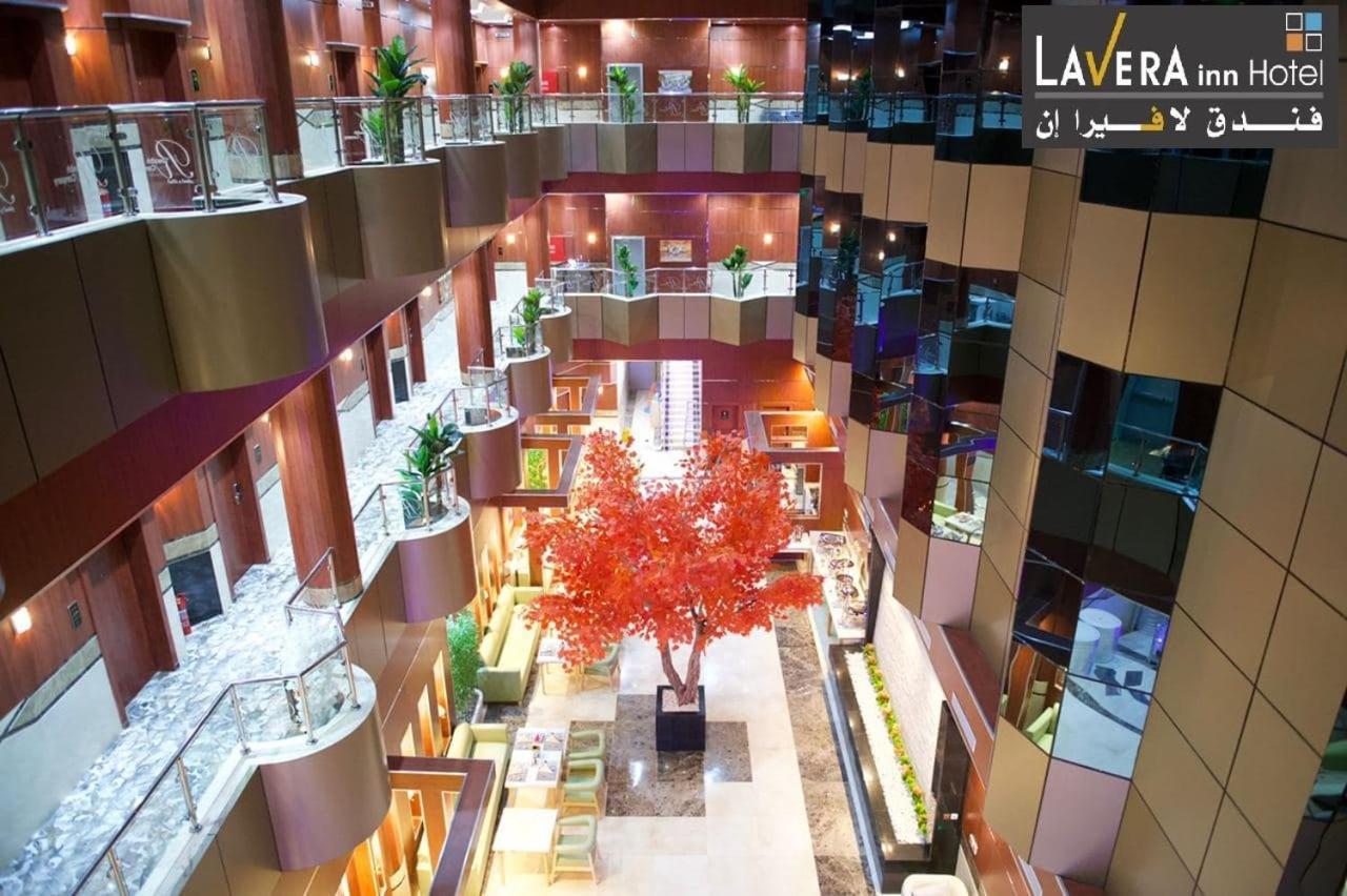 فندق لافيرا ان Lavera Inn Hotel Riyadh Luaran gambar