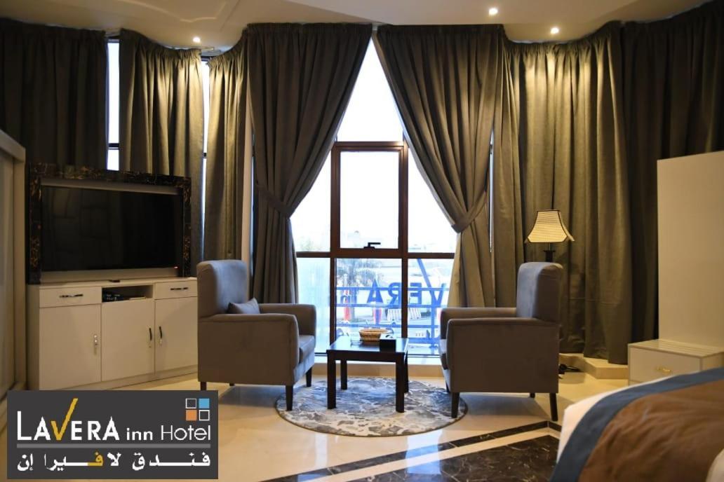 فندق لافيرا ان Lavera Inn Hotel Riyadh Luaran gambar