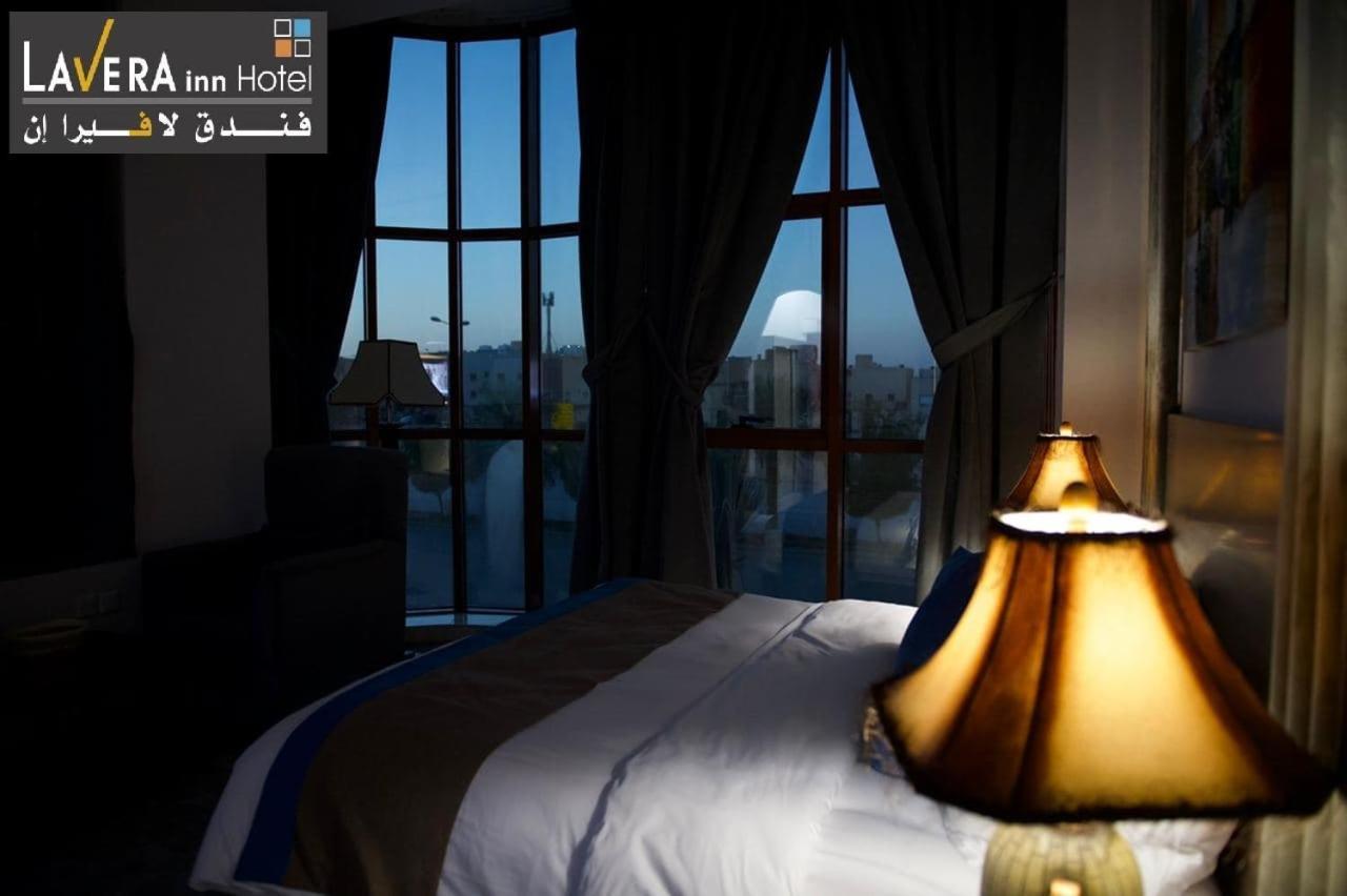 فندق لافيرا ان Lavera Inn Hotel Riyadh Luaran gambar